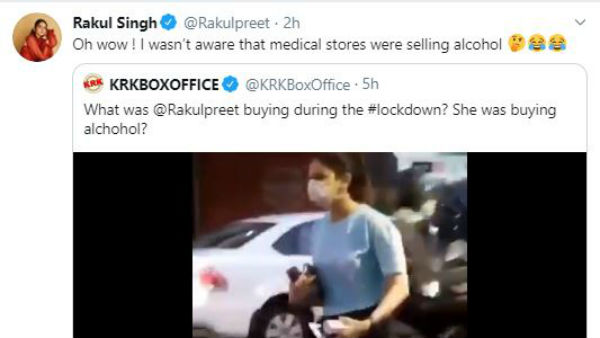 ఓ వావ్ అవునా నాకు తెలీదే..