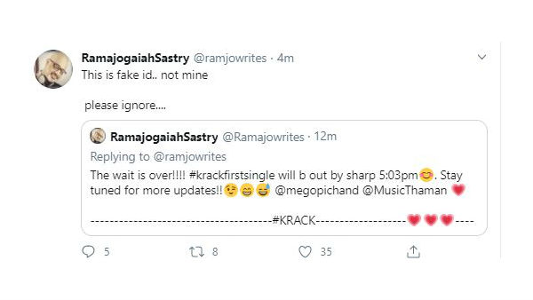 ఫస్ట్ సింగిల్ అంటూ హల్చల్..