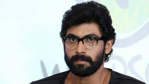 రానా దగ్గుబాటి అప్పడే