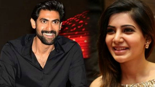 చచ్చాడు అంటూ సమంత కామెంట్..