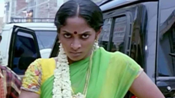 శ్రియ రెడ్డి