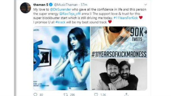 11 years of Kick: Thaman S tweet goes viral