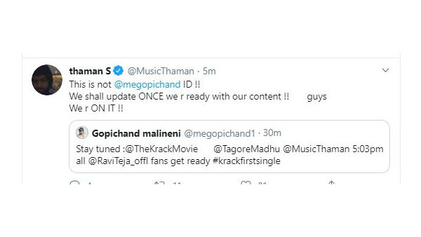 ఖండించిన తమన్..