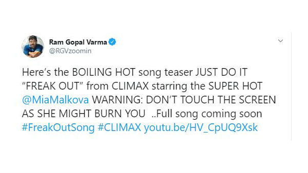 ‘క్లైమాక్స్’తో మరోసారి..