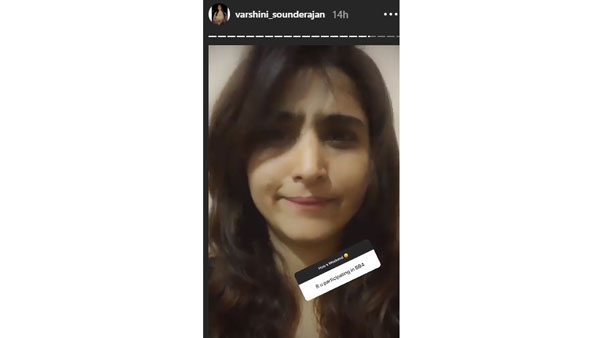 క్లారిటీ ఇచ్చిన వర్షిణి..