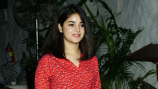 ఈ భూమ్మీద ఉన్నావా?