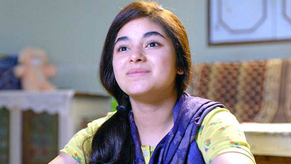 జైరా వసీం కెరీర్.. 