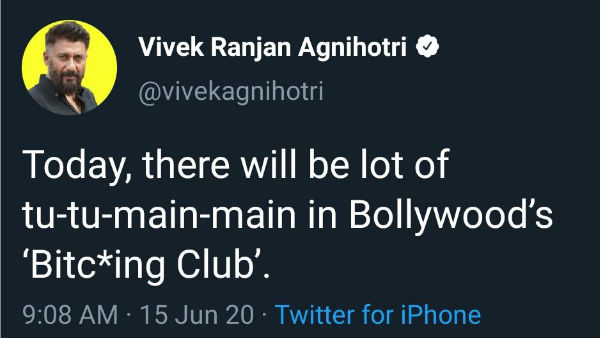 సుశాంత్ మరణం తర్వాత మాటలొద్దు