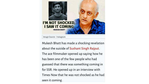 సుశాంత్ వ్యవహారం ముందే ఊహించా