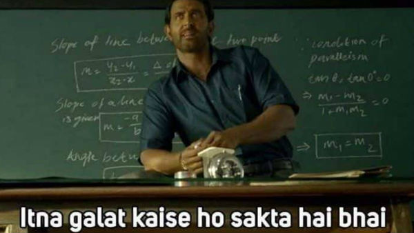  నెటిజన్ల ఆగ్రహం..