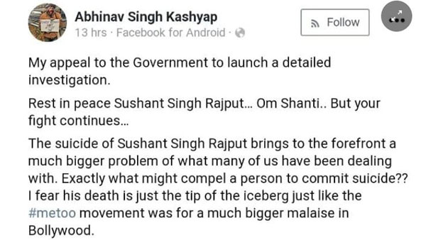 టాలెంట్ మేనేజ్‌మెంట్ కంపెనీలు వల్లే