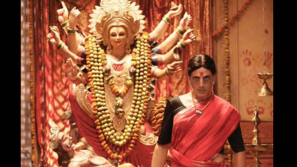 లక్ష్మీ బాంబ్