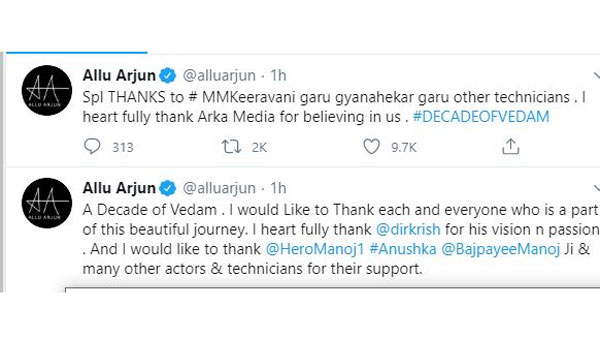 Allu Arjun Comments On Decade of Vedam