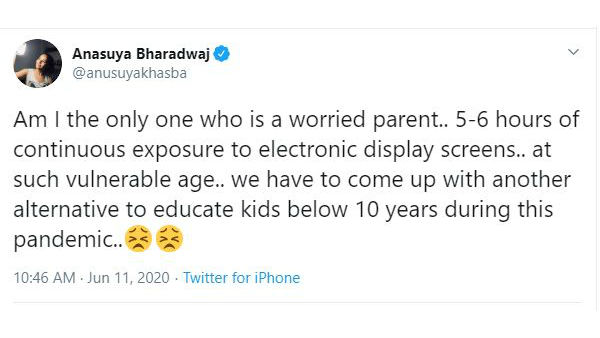 ఆన్‌లైన్ క్లాసులపై..