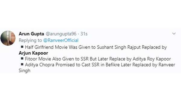 సుశాంత్ మృతి..