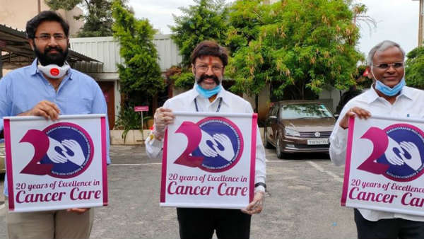 Nandamuri Balakrishna Unveiled 20 years of excellence in cancer care Nandamuri Balakrishna Unveiled 20 years of excellence in cancer care