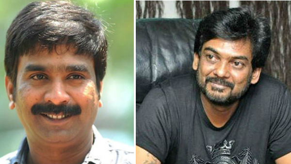 Puri Jagannadh Birthday Wishes To Bhaskarabhatla Puri Jagannadh Birthday Wishes To Bhaskarabhatla