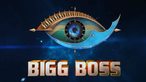బిగ్ బాస్ 4పై స్టార్ మా సంచలన నిర్ణయం