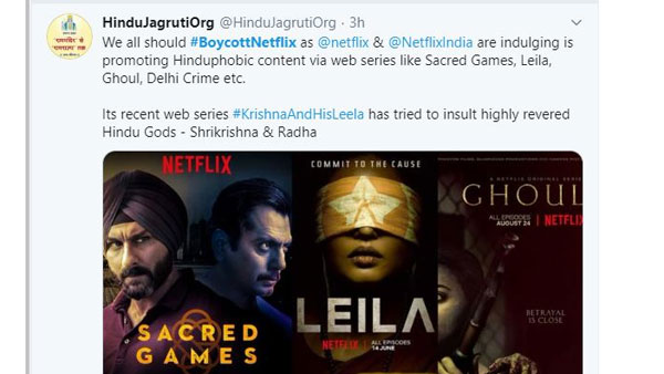 భారత సంస్కృతిపై నెటిఫ్లిక్స్ కుట్రలు