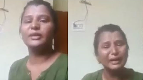 నిందితుడి కోసం గాలింపు