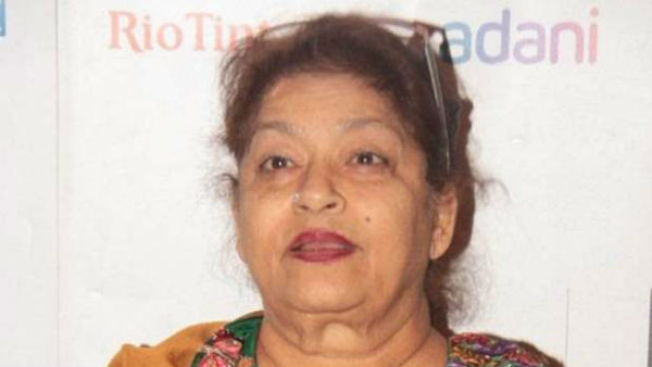 వృద్దాప్య సంబంధిత సమస్యలతో