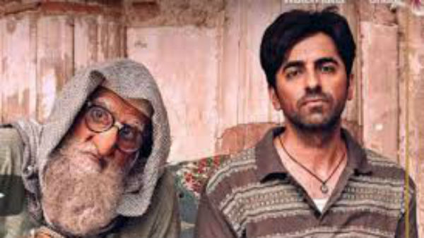 గులాబో సితాబో కథ..