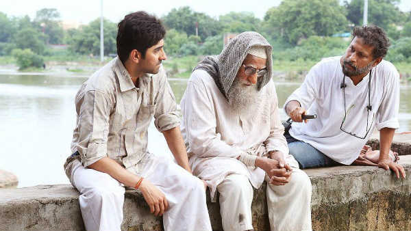 ఫస్టాఫ్ ఎలా ఉందంటే