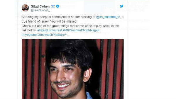 Israel’s foreign ministry condolences to Sushant Singh Rajput death