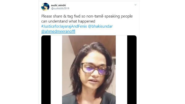 బట్టలు విప్పి..