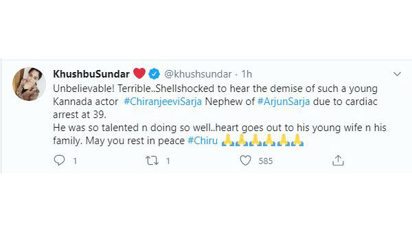 నమ్మలేకపోతున్నాను...