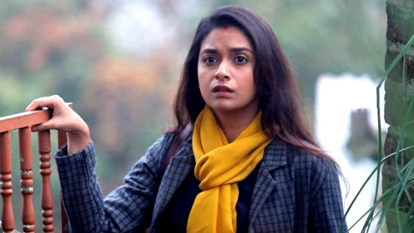 అమెజాన్లో కీర్తీ సురేష్ పెంగ్విన్