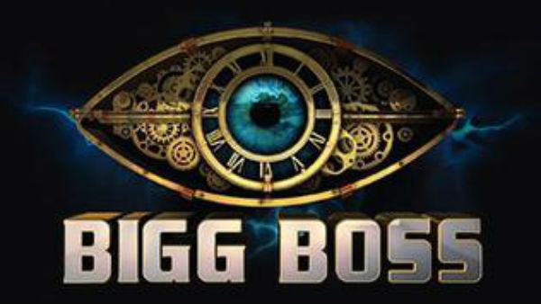 హోస్ట్ ఫిక్స్ అయినట్లే..