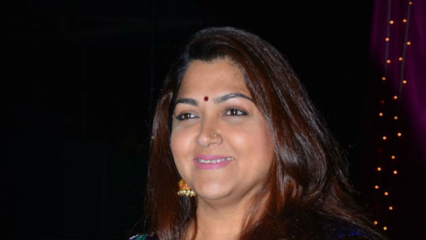 ఆ పేరు చూసే..