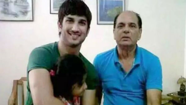 మాజీ ప్రేయసిపై తండ్రి వ్యాఖ్యలు