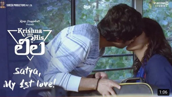 సెకండాఫ్ రివ్యూ..