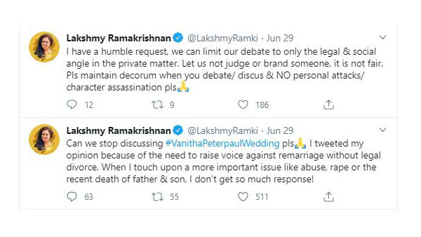 అభిప్రాయాన్ని మాత్రమే..