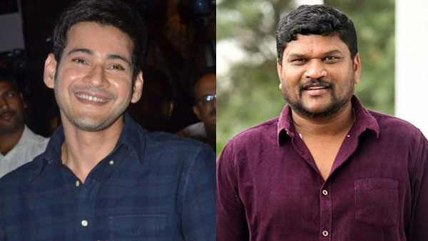 మహేష్ సినిమా కోసం..