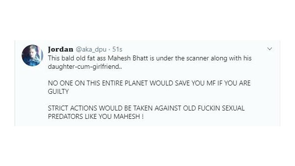 రియాతో ఉంటే చంపేస్తా..