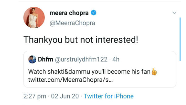 నన్ను వేశ్య, తిరుగుబోతు అంటారా?