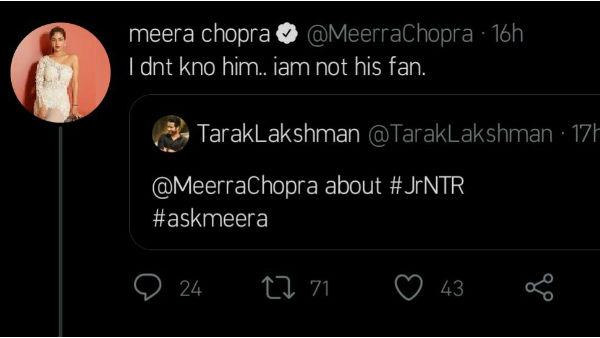 నాకు ఎన్టీఆర్ తెలియదు.. మహేష్ అంటే ఇష్టం...