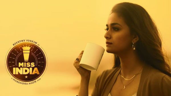 కీర్తీ సురేష్ విలాసవంతమైన కార్ల గురించి