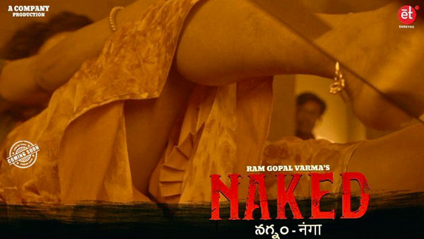 సెల్‌ఫోన్‌తో ఎందుకు తీశానంటే.. 