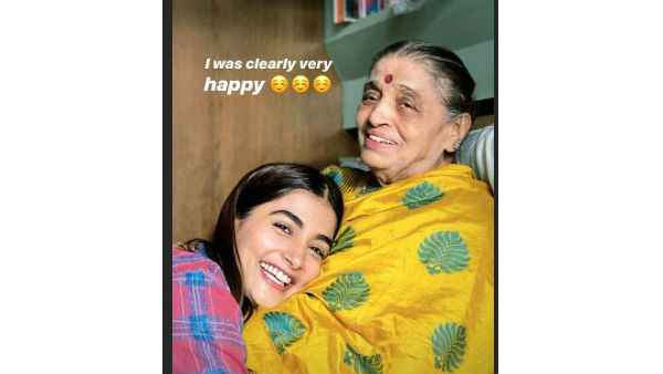 ఆరితేరిన పూజా..