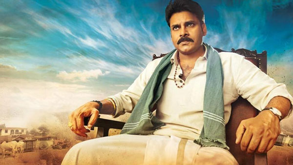 ఆదిలోనే షాక్.. పవన్ ప్లాన్ ఫెయిల్