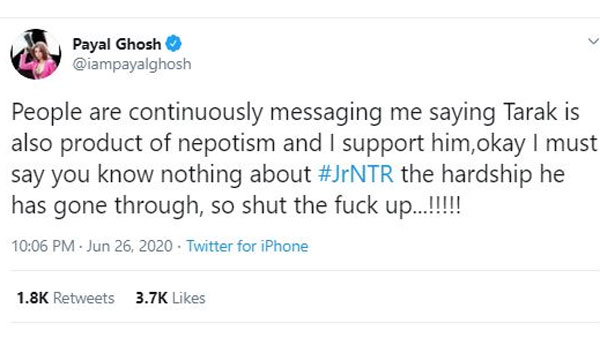 ఎన్టీఆర్‌కు మద్దతుగా..