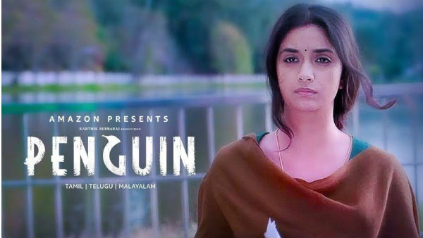 కార్తీక్ సుబ్బరాజు సొంత బ్యానర్‌పై