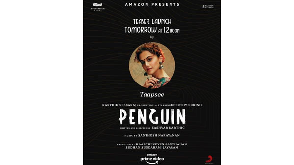 star heroines ready to launch keerthy suresh penguin movie teaser star heroines ready to launch keerthy suresh penguin movie teaser