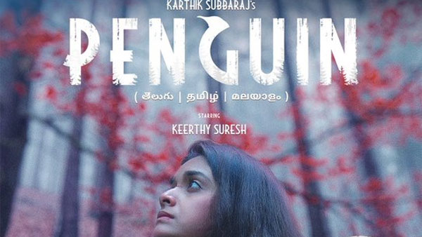 డైరెక్ట్ ఓటీటీ రిలీజ్..