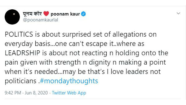 అలాంటి వారికే ప్రేమ, వైరాగ్యం..