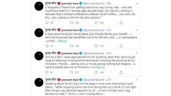  నీకంటె ఎక్కువగా ఎవ్వరూ లాభపడలేదు..